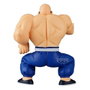 Banpresto Figura Kamesennin Solid Edge Works Dragon Ball 15cm