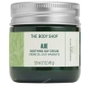 The Body Shop Day Cream Soothing Aloe 50 ml