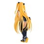 Banpresto Konjiki No Yami To LOVEru Darkness Glitter & Glamorous Street Ver. de Colección