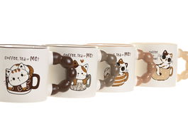 DKD Home Decor Mug Scandi Porcelana New Bone Beige Marron 9 x 8 x 13.5 cm 12 Unidades 335ml