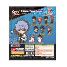 Bandai Set Gashapon 40 Artículos Gintama Capsule Rubber Mascot