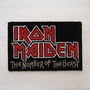 ERIK Felpudo Iron Maiden 60x40cm Fibra de Coco Base PVC Antideslizante
