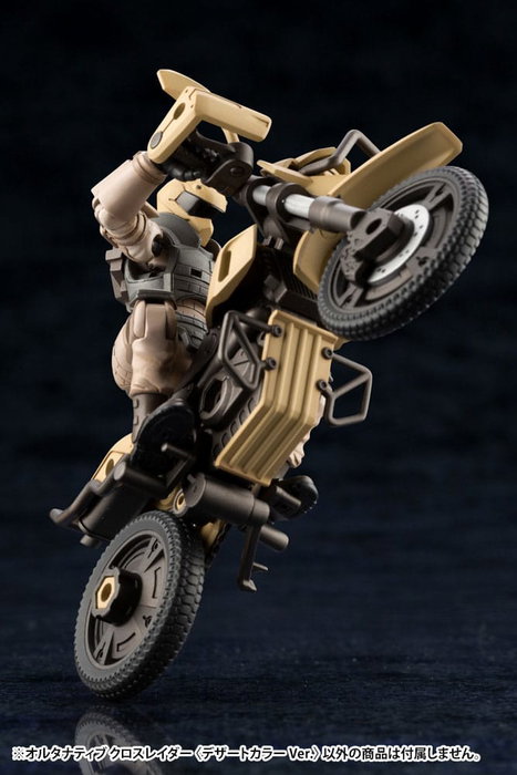 Hexa Gear Maqueta Plastic Model Kit 1/24 Alternative Cross Rider Desert Color Ver. 10 cm