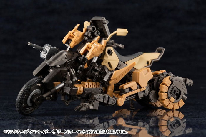 Hexa Gear Maqueta Plastic Model Kit 1/24 Alternative Cross Rider Desert Color Ver. 10 cm