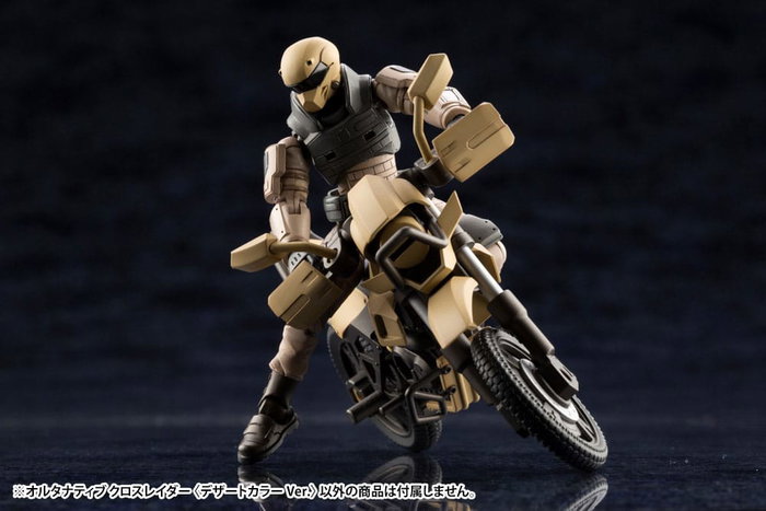 Hexa Gear Maqueta Plastic Model Kit 1/24 Alternative Cross Rider Desert Color Ver. 10 cm