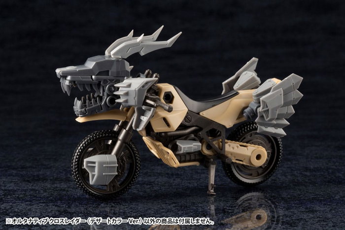 Hexa Gear Maqueta Plastic Model Kit 1/24 Alternative Cross Rider Desert Color Ver. 10 cm