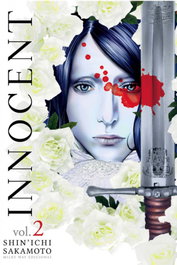 INNOCENT, Sakamoto - MILKY WAY
