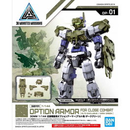 BANDAI HOBBY Set Armadura Opcional 30MM Combate Cuerpo a Cuerpo Verde Oscuro 1/144