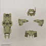 BANDAI HOBBY Set Armadura Opcional 30MM Combate Cuerpo a Cuerpo Verde Oscuro 1/144