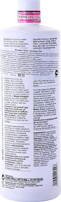 Paul Mitchell Clarifying Shampoo Three Champú Clarificante 1000 mL Paul Mitchell Clarifying Shampoo Three Champú Clarificante 1000 mL