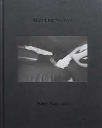 Marching wolves, Fumi Nagasaka - KAHL