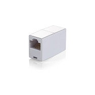 Equip Adaptador RJ45 Hembra a Hembra Blanco 121252