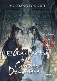 Norma Editorial El gran maestro de la cultivación demoniaca 04. Novela, Mo Xiang Tong Xiu - Norma Editorial