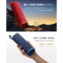 Xiaomi Sound Outdoor Altavoz Portátil 30W Verde