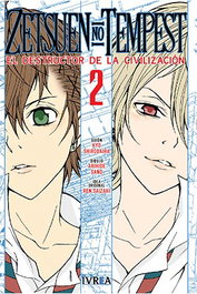 Zetsuen No Tempest 02
