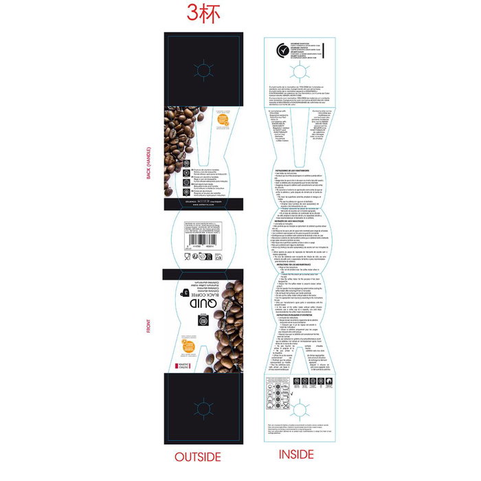 Cafetera Aluminio Black Coffee Quid 3 Tazas (6 Unidades)