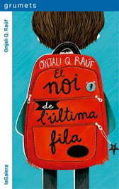 El noi de l'última fila, Onjali Q Raúf - LA GALERA