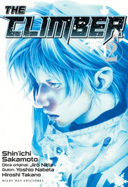 THE CLIMBER 2, Shinichi Sakamoto - MILKY WAY