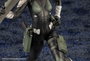 Kaiju No. 8 Estatua ARTFXJ PVC 1/8 Kikoru Shinomiya 25 cm