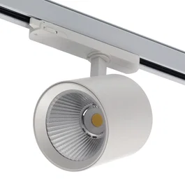 Foco de Carril LED 40W 90Lm/W CCT Tonalidad Luz Ajustable Driver Lifud Trifásico 50.000H
