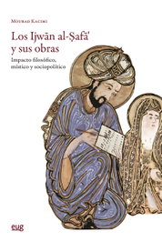 Los Ijw, Al-Fihri - UNIVERSIDAD GRANADA