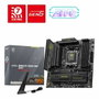 MSI MAG B850M MORTAR WIFI
