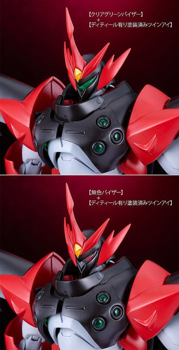 Good Smile Company Starknight Tekkaman Blade Maqueta Moderoid Plastic Model Kit Tekkaman Evil 18 cm