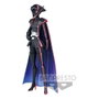 Banpresto Figura Star Wars Visions The (Anime) PVC 18 cm