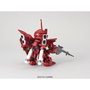 Bandai SD Gundam EX-Standard Sinanju Maqueta Modelo Kit