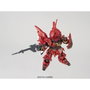 Bandai SD Gundam EX-Standard Sinanju Maqueta Modelo Kit