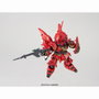 Bandai SD Gundam EX-Standard Sinanju Maqueta Modelo Kit