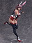 Taimanin Series Estatua PVC 1/4 Raijin Yukikaze 45 cm