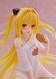 To Love-Ru Darkness Estatua PVC Desktop Cute Figure Golden Darkness Roomwear Ver. 13 cm