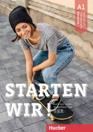 HUEBER, Starten wir A1 Kursbuch - HUEBER