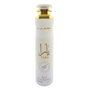 Lattafa Yara Moi Ambientador de Habitación Jazmín 300 ml