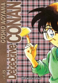 Detective Conan, Gosho Aoyama - PLANETA COMICS