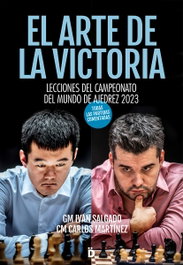 DIERESIS, El arte de la victoria - AA.VV.