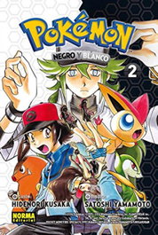 Pokémon Negro y Blanco 2, Hidenori Kusaka - Norma Editorial