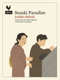 GALLO NERO, Susaki Paradise, Yoshiko Shibaki - GALLO NERO