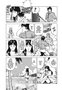 Yermo Ediciones Y Publicaciones, S.L. Cat's Eye 11 Complete Edition, Volumen 11