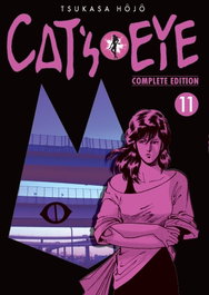 Yermo Ediciones Y Publicaciones, S.L. Cat's Eye 11 Complete Edition, Volumen 11