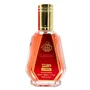 Fragrance World Scandant Belle Celine 50 ml