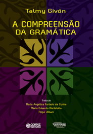CORTEZ EDITORA, A compreensão da gramática - Filipe Albani