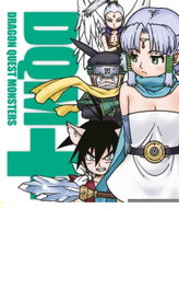 Dragon Quest Monster 3, VV.AA. - PLANETA COMICS