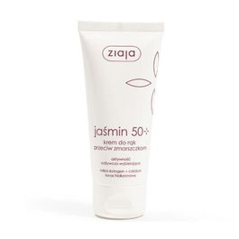 Ziaja Crema de Manos Jasmin 50 ml