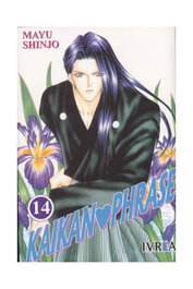 Kaikan Phrase 14 (Melodia Erotica) (Comic)