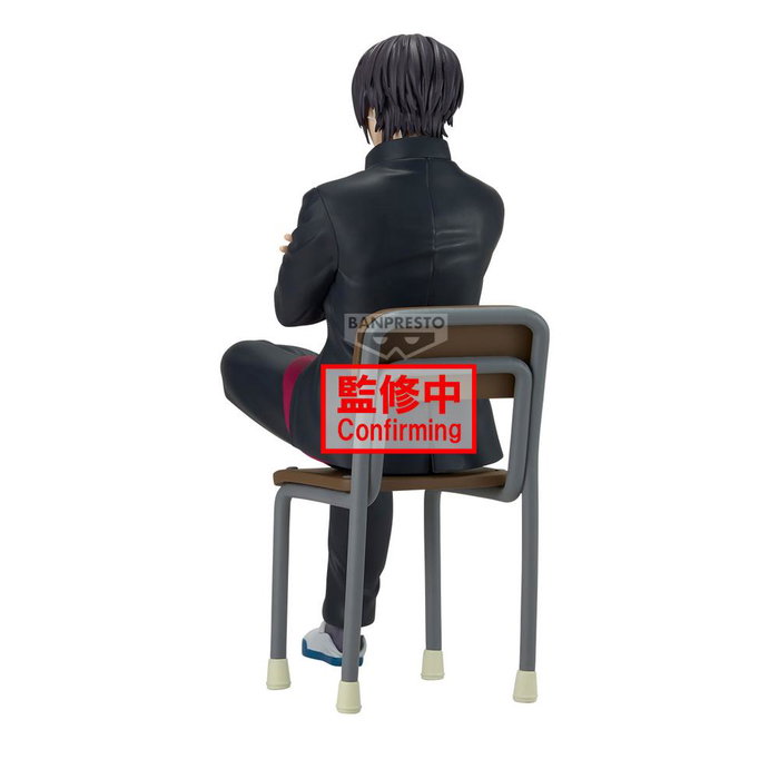 Banpresto Figura Shinsuke Takasugi Gintama Mr. Ginpachi's Zany Class 15cm
