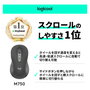 Logitech Signature Plus M750L Grafito