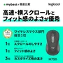 Logitech Signature Plus M750L Grafito
