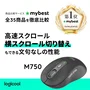 Logitech Signature Plus M750L Grafito